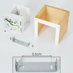 hofstein Applique murale Badajoz Écru, Blanc, 1 lumière