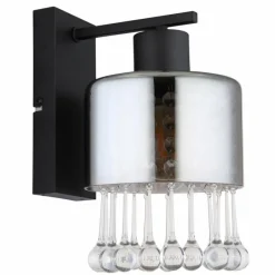 Suspension Verre Fumé-Luminaires Globo Lighting Applique murale Globo HENDRY Noir, 1 lumière