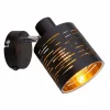 Lampe Turque-Luminaires Globo Lighting Applique murale Globo TUNNO Noir, 1 lumière