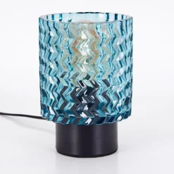 hofstein Falgorosa Lampe à poser Noir, 1 lumière