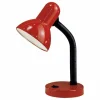 Luminaires Eglo Lampe à poser Eglo BASIC Rouge* Lampes À Poser