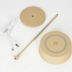 Lampes Dorées-hofstein Lampe à poser Kouvi LED Or, 1 lumière