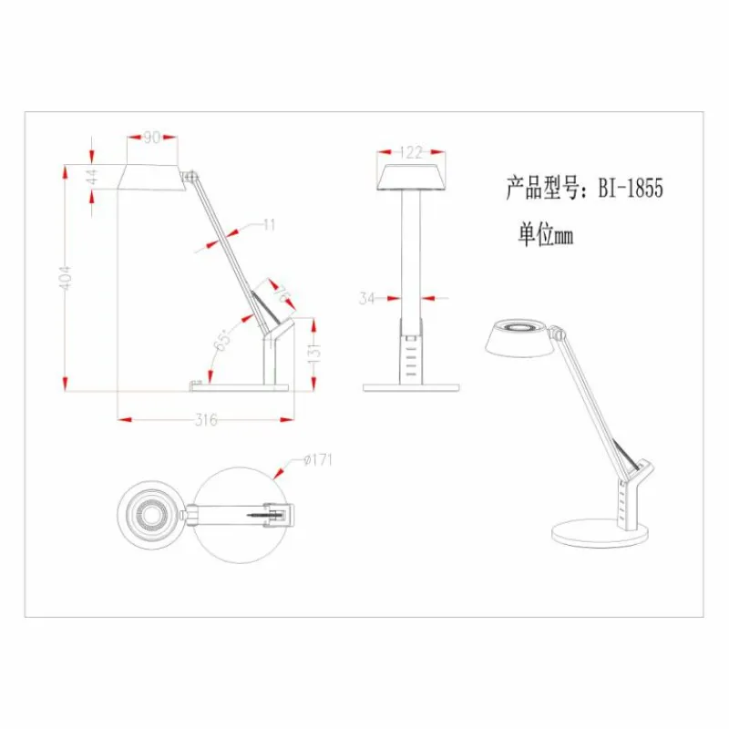 Lampes Dorées-Luminaires Globo Lighting Lampe de table Globo URSINO LED Or, Noir, 1 lumière