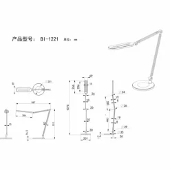 Luminaires Globo Lighting Lampe de table Globo URSINO LED Noir, 1 lumière* Éclairage Led