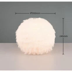 Luminaires Reality Lampe de table Reality FURRY Beige, 1 lumière* Lampes À Poser