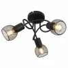 Lampes Vintages & Rétros-Luminaires Globo Lighting Plafonnier Globo FIASTRA Noir, 3 lumières