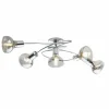 Luminaires Globo Lighting Plafonnier Globo LOTHAR Gris, 5 lumières