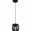 Luminaires Rustiques-Luminaires Brilliant Suspension Brilliant CROSSTOWN Bois foncé, Noir, 1 lumière