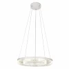 Luminaires Globo Lighting Suspension Globo WHITE LED Blanc, 1 lumière* Éclairage Led