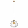 Luminaires Scandinaves-hofstein Suspension Lecueder Bois clair, 1 lumière