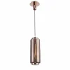 Suspension Verre Fumé-Luminaires Mantra Suspension Mantra JARRAS Cuivre, 1 lumière