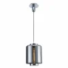 Suspension Verre Fumé-Luminaires Mantra Suspension Mantra JARRAS Chrome, 1 lumière